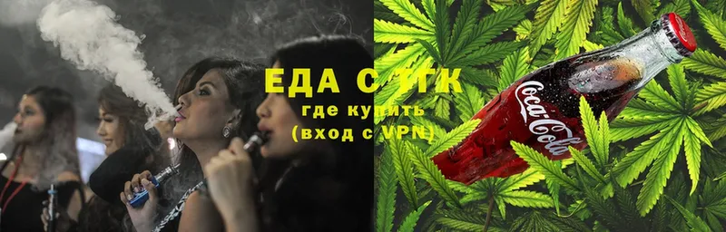 Cannafood конопля  даркнет сайт  Каргополь 