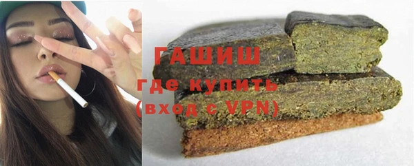 прущие крисы Артём