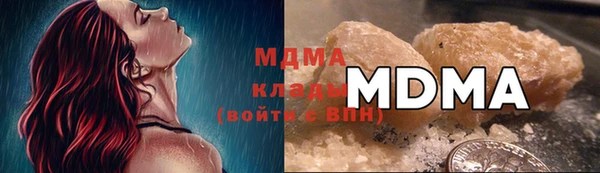 ПСИЛОЦИБИНОВЫЕ ГРИБЫ Лиски