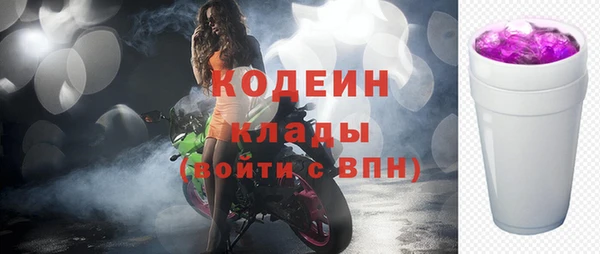 каннабис Лихославль