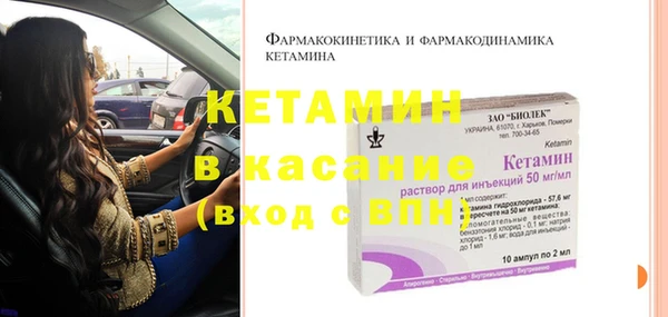 каннабис Лихославль