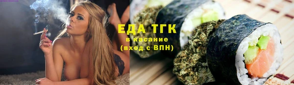 дурь Ачинск