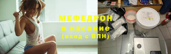 соль курить ск Липки