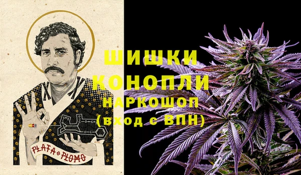 каннабис Лихославль