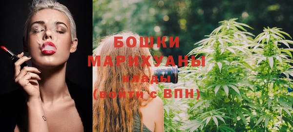 соль курить ск Липки