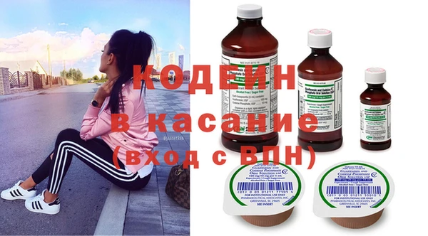 каннабис Лихославль
